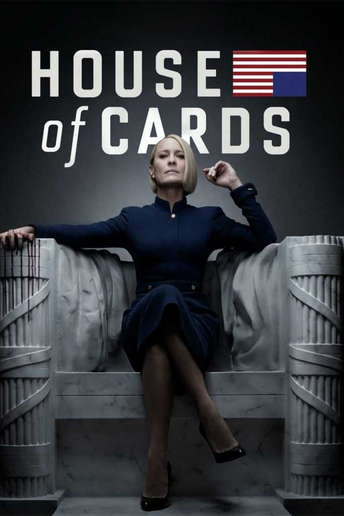 House of Cards