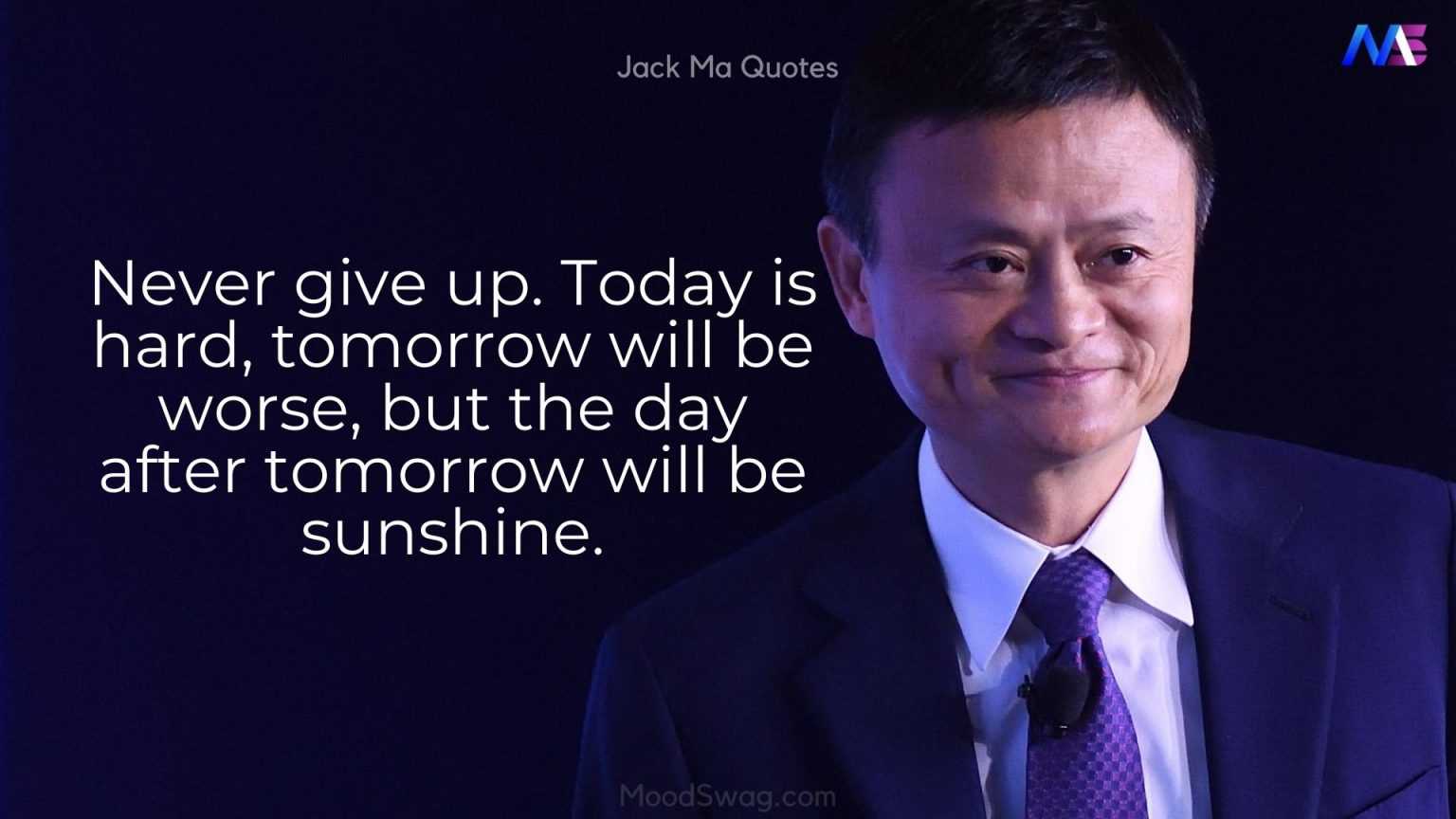 30 Jack Ma Quotes about Life, Work, Entrepreneurship and Success